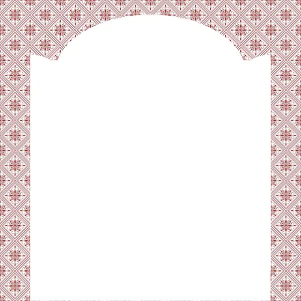 Çiçek süsüsüyle arka planın vektör çizimi