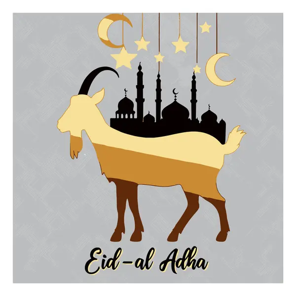 Bayram Bayramı Cami ve Ram Siluetleriyle Kutlama