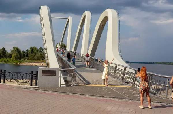 Dnipro Nehri. Kyiv şehrinde Dnipro seti.