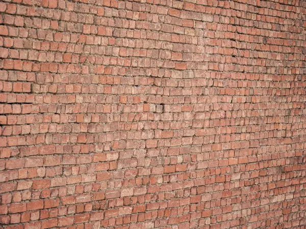 Kalıplı yüzeyi olan tuğla duvar