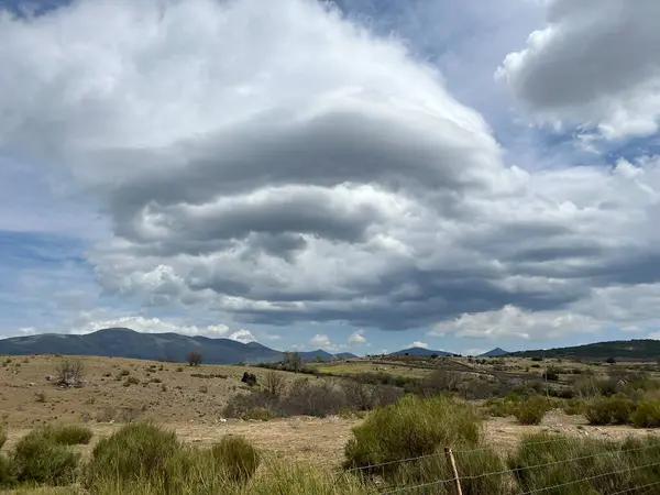 Gökyüzünde nadir bulutlar