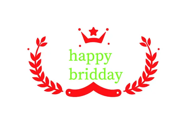 Dekoratif çelenk ve kırmızı tipografi vektör sanat illüstrasyonlu çok satan simge