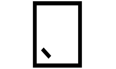 açık kapı kutsal kişilerin resmi, vektör çizim