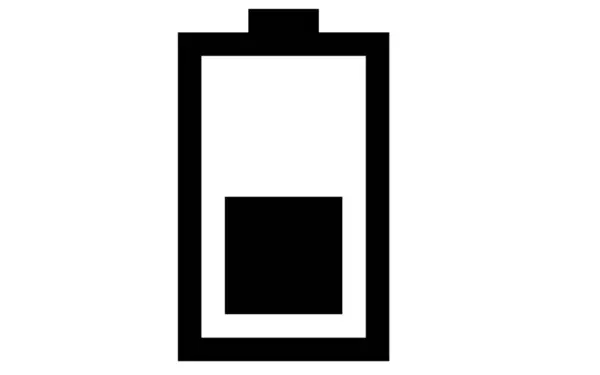 pil vektör simgesi siyah