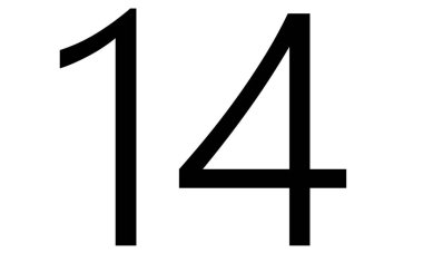 bir numaralı simge vektör illüstrasyon tasarımı