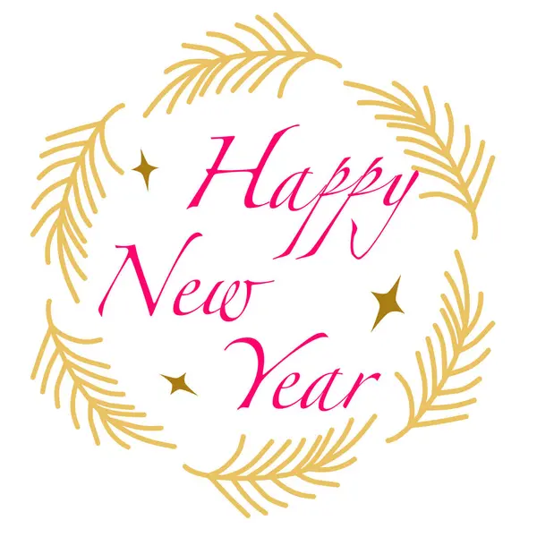 Zarif ve modern kaligrafik tipografi Mutlu yıllar