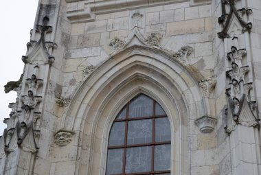 Chaumont-Sur-Loire, Fransa 'nın ortaçağ kalesi. 15. yüzyılda yapılmış. Eski ortaçağ kalesi daha sonra Rönesans tarzında genişletildi.