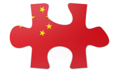 Çin 'in sembolik bir temsili, ulusal bayrağı andıran belirgin kırmızı ve sarı yıldız tasarımı içeren tek bir yapboz parçasıyla iletilir..