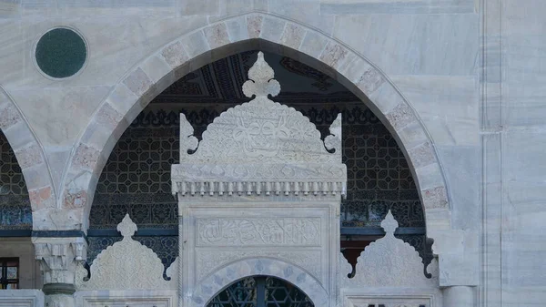 Detail Historical Entrance Gate Istanbul Yeni Mosque Furnished Ottoman Tiles — Stock Photo, Image