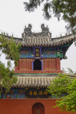 Beyaz At Tapınağı 'ndaki Eski Qiyun Pagoda.