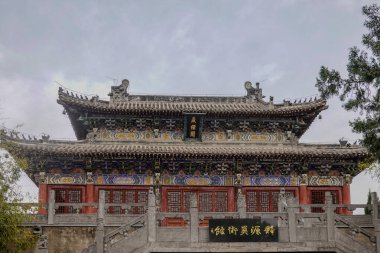 Beyaz At Tapınağının Ana Salonu