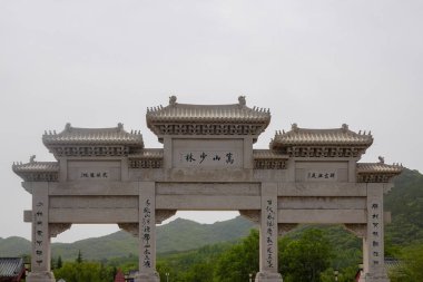 Şaolin Tapınağı 'na giden Büyük Taş Kemer Yolu