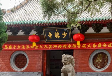 Shaolin Tapınağındaki Süslü Salon