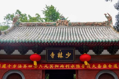 Efsanevi Şaolin Tapınağının Ana Giriş Kapısı