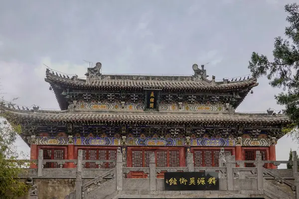 Beyaz At Tapınağının Ana Salonu