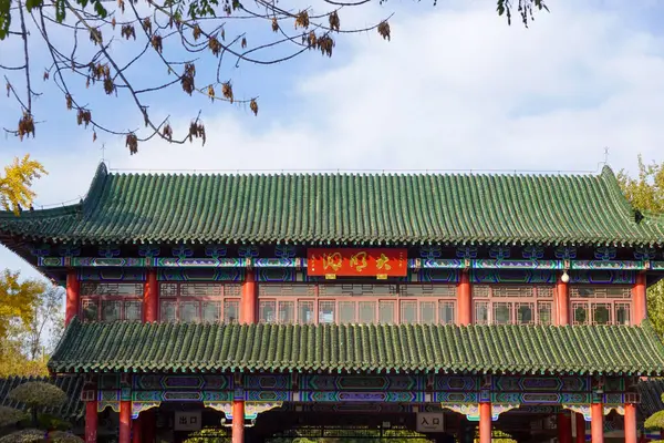 Çin geleneksel mimarisi, Çin