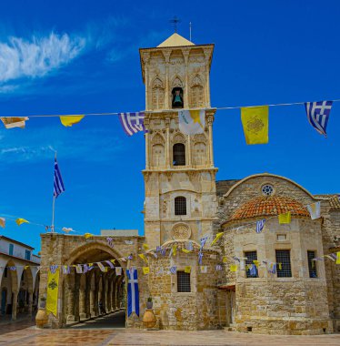 Kıbrıs Rum Kesimi 'nin Larnaca kentindeki Aziz Lazarus Kilisesi