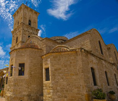 Kıbrıs Rum Kesimi 'nin Larnaca kentindeki Aziz Lazarus Kilisesi