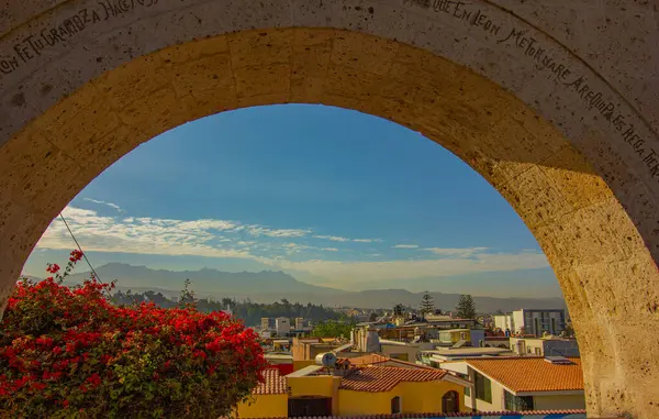 Peru 'da Yanahuara' nın kavşağından Arequipa şehrine bak