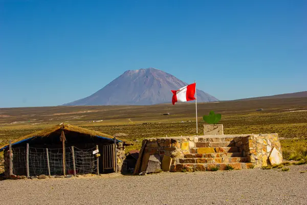 Peru 'daki ünlü volkan Misti
