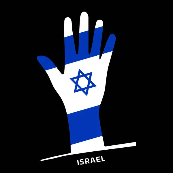 İsrail Bayrak El Sembolü Düz Biçim Renkleri Düzeltebilir Bilinç Afişleri için EPS Vektörü, Haberler Sosyal Medya