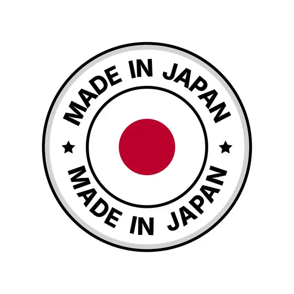 Beyaz Arkaplanda Bayrak Renkleriyle Japon Yuvarlak Rozeti, Ürün Kullanımı için Vektör Etiketi Tasarımı EPS10.