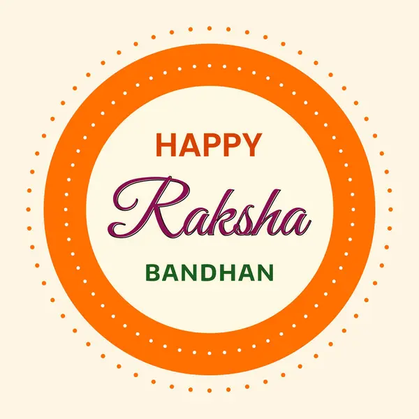 Raksha Bandhan Turuncu Çember ve Hint Kardeş Resimleri Festivalin Dilekleri