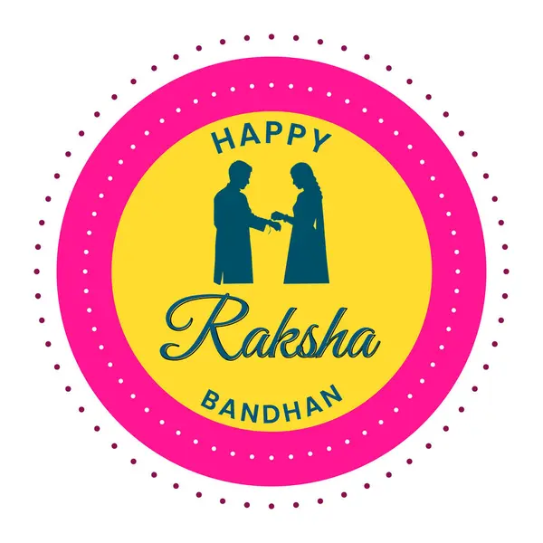 Raksha Bandhan Şenlik Arkaplanı Hintli Kardeş ve Kız Kardeş Silueti, Düz Pembe Çember ve Tebrik Dilekleri Tasarımı