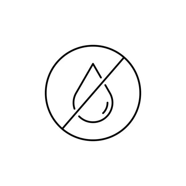 Su geçirmez simge beyaz arkaplanda vektör belirledi. Su işareti vektörü yok