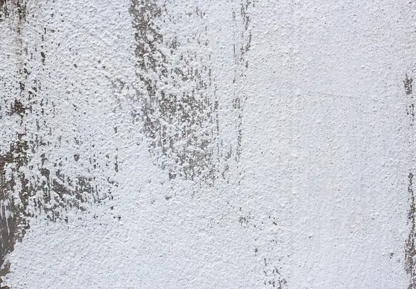 Çimento veya beton duvar doku ve herhangi bir tasarım için arka plan