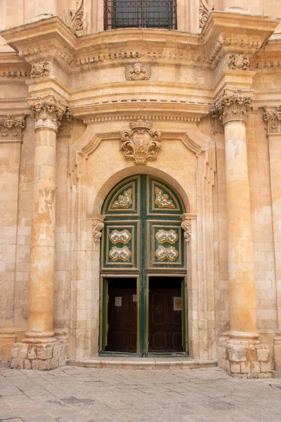 Барокова Церква Сан Мікеле Скіклі Провінція Рагуса Сицилія Італія — стокове фото