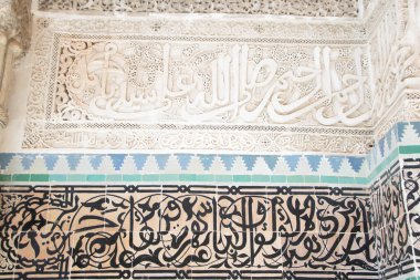 El-Attarine Madrasa veya Medersa al-Attarine, Marinid mimarisinin en büyük başarılarından biri olarak kabul edilir.