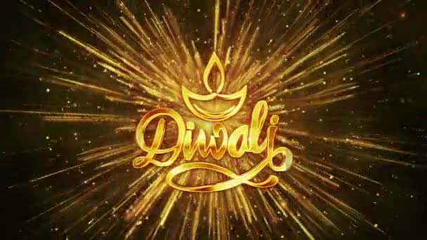 Happy Diwali Deepawali Κείμενο Εορτασμός Εορταστική Χρυσά Πυροτεχνήματα Έκρηξη Ακτίνες — Αρχείο Βίντεο