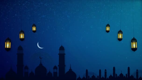 Eid Mubarak Animated Motion Graphics Luna Masjid Con Fondo Islámico — Vídeos de Stock