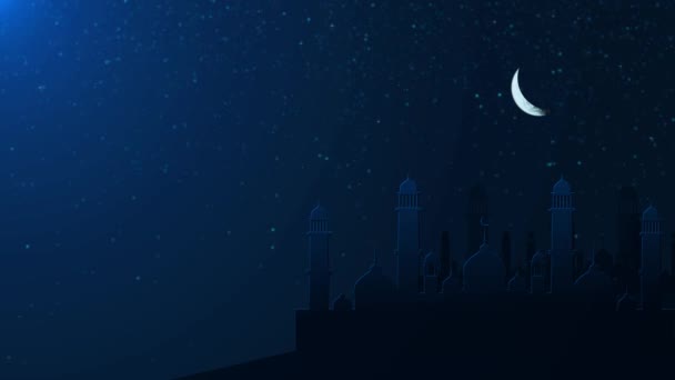 배경입니다 애니메이션 이슬람 배경입니다 아이드 라마단 받으세요 어두운 Eid 무바라크 — 비디오