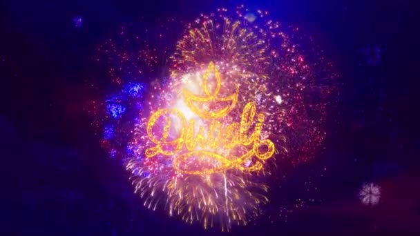 Texto Texto Diwali Feliz Diseño Texto Saludo Animación Fuegos Artificiales — Vídeos de Stock