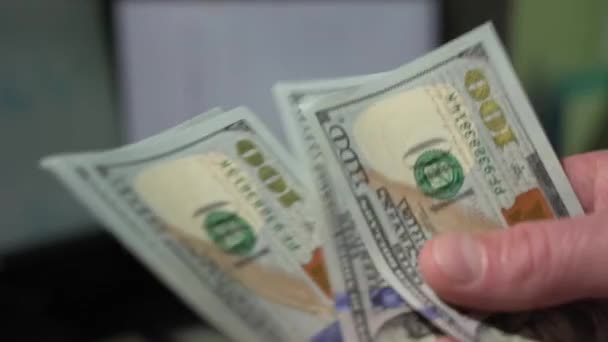Руки Пересчитывают Наличные Банкноты Долларах Сша Руках Закрыть Вид Видео — стоковое видео