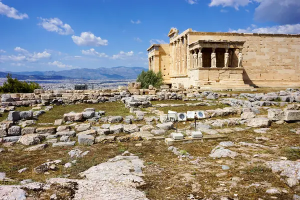 Atina Akropolü ve geçmişi 