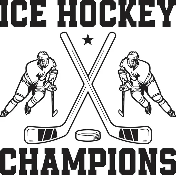 Buz Hokeyi Şampiyonları Hokey Oyuncusu İllüstrasyonu Beyaz Arkaplanda