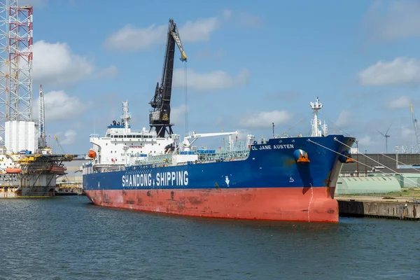 Lastfartyg Rotterdams Hamn Nederländer — Stockfoto