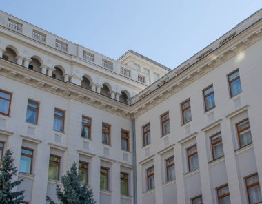 5 Eylül 2021 Ukrayna Kyiv Başkanlık İdaresi Binası