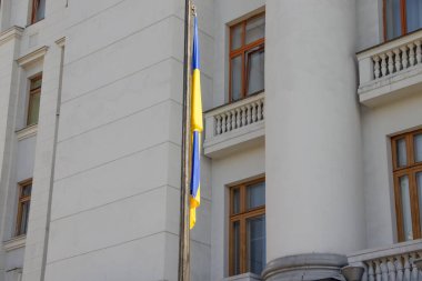 5 Eylül 2021 Ukrayna Kyiv Başkanlık İdaresi Binası