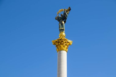 5 Eylül 2021 Ukrayna Kyiv şehir merkezi mimarisi