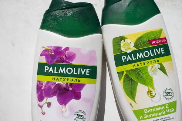 29 Nisan 2023 Ukrayna şehri Kyiv Palmolive duş jeli