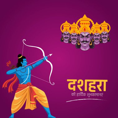 War of lord rama and ravana happy dussehra navratri and durga puja festival