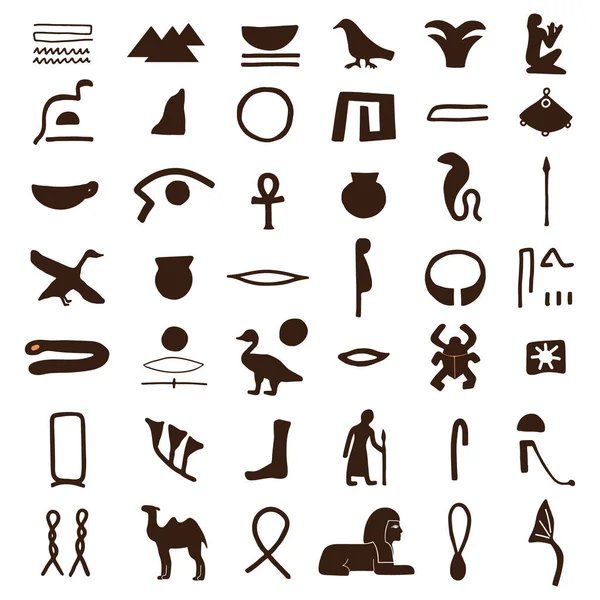 Iconos Del Antiguo Egipto Con Esculturas Antiguas Jeroglíficos Textura Antigua — Vector de stock