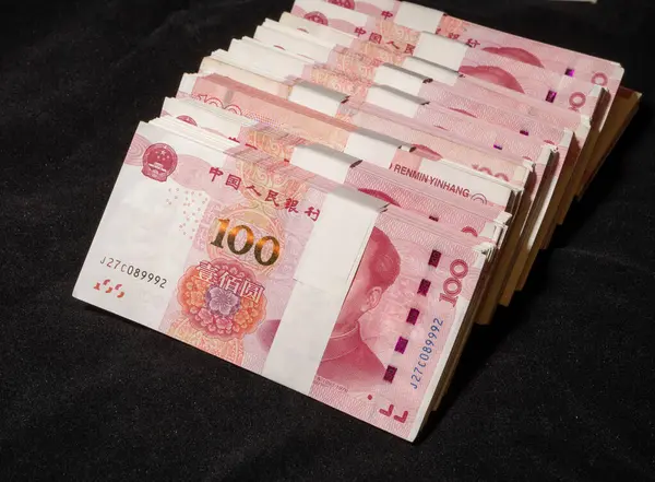 Yığınla Para (Çin parası) Düşen Video.Çin parası iki isimle verilir: Çin Yuanı (CNY) ve Renminbi (RMB)