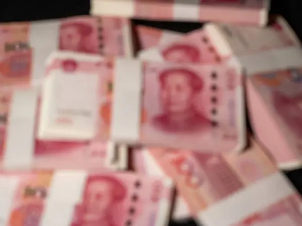 Yığınla Para (Çin parası) Düşen Video.Çin parası iki isimle verilir: Çin Yuanı (CNY) ve Renminbi (RMB)