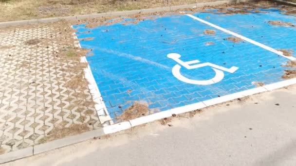 Behindertenparkplatz Platz Für Behinderte — Stockvideo