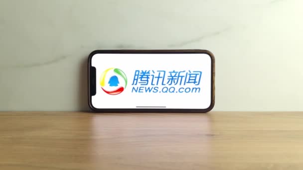 Konskie Polsko Června 2023 Logo Služby Tencent Zobrazeno Obrazovce Mobilního — Stock video